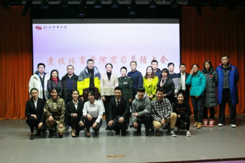 best365英国在线体育