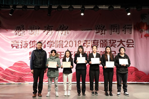 best365英国在线体育