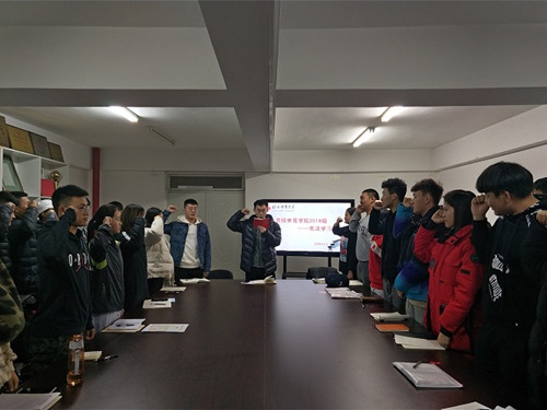 best365英国在线体育