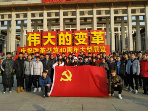 best365英国在线体育