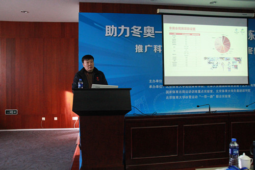 best365英国在线体育