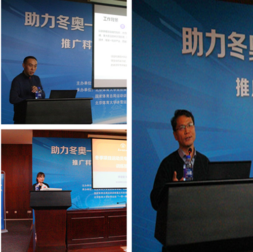 best365英国在线体育