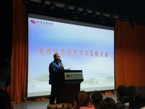 best365英国在线体育