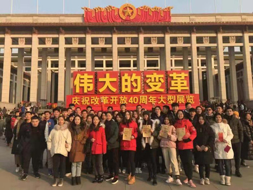 best365英国在线体育