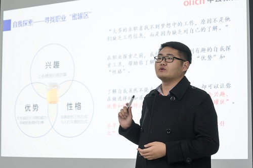 best365英国在线体育