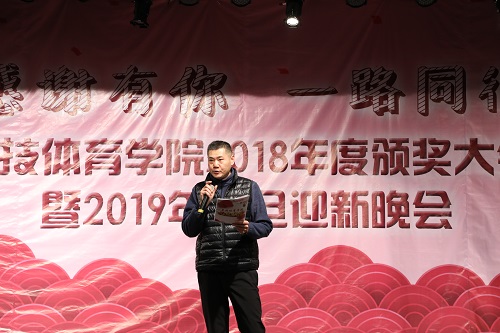 best365英国在线体育