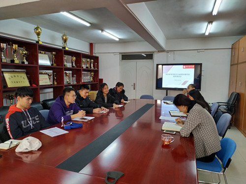 best365英国在线体育