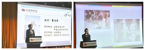 best365英国在线体育