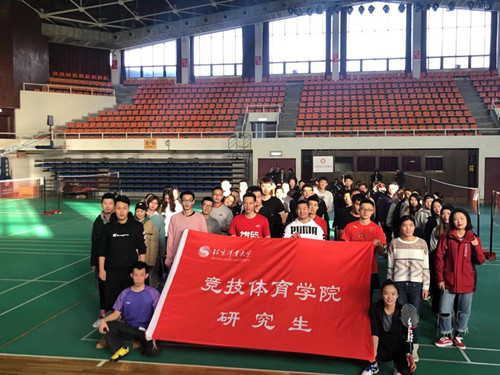 best365英国在线体育