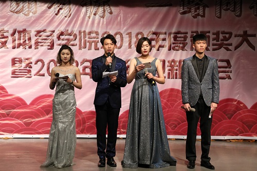 best365英国在线体育