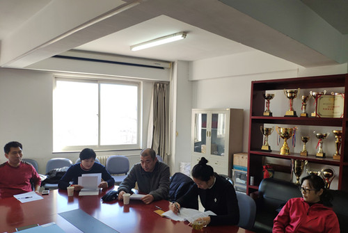 best365英国在线体育