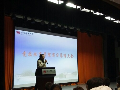 best365英国在线体育