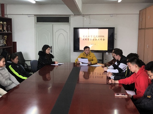 best365英国在线体育