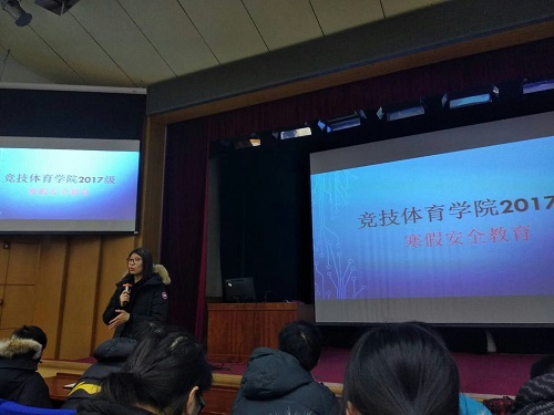 best365英国在线体育