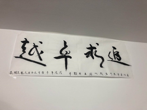 best365英国在线体育