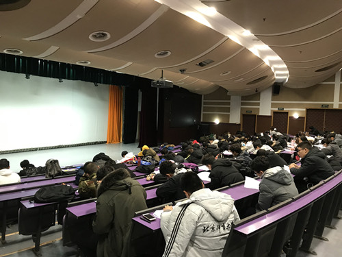 best365英国在线体育