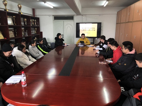 best365英国在线体育