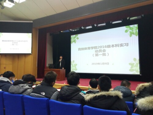 best365英国在线体育