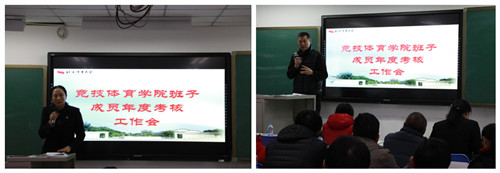 best365英国在线体育