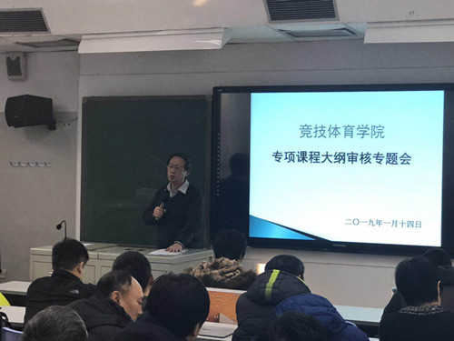 best365英国在线体育