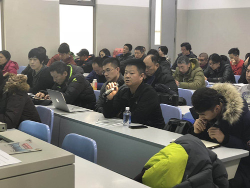 best365英国在线体育