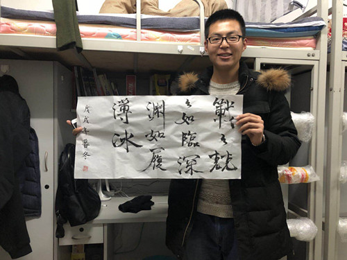 best365英国在线体育