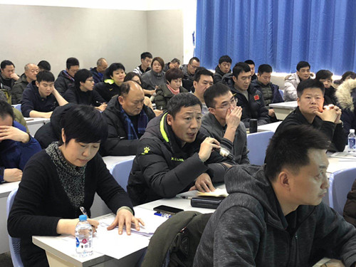 best365英国在线体育