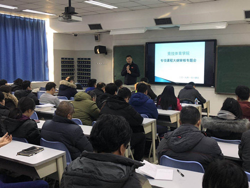 best365英国在线体育