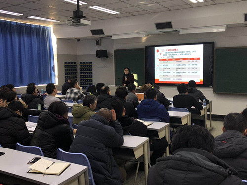 best365英国在线体育