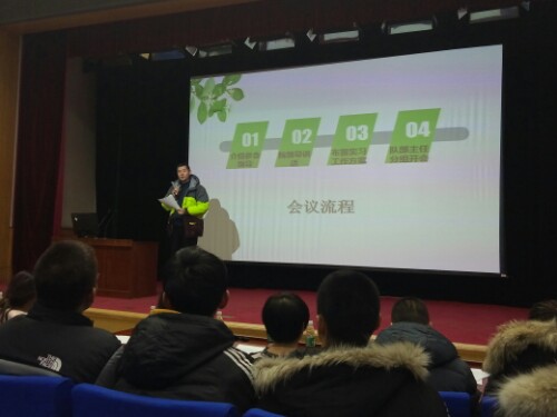 best365英国在线体育