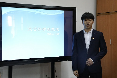 best365英国在线体育