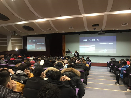 best365英国在线体育