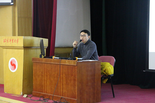 best365英国在线体育