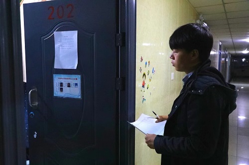 best365英国在线体育