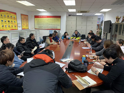 best365英国在线体育