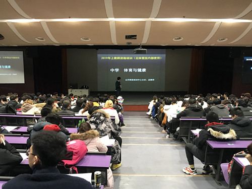 best365英国在线体育