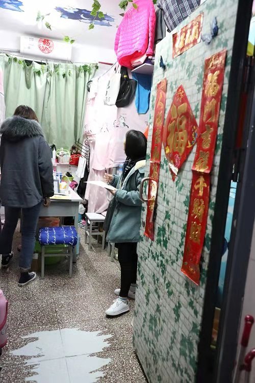 best365英国在线体育