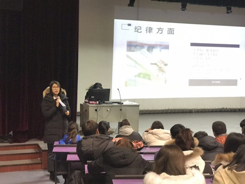 best365英国在线体育