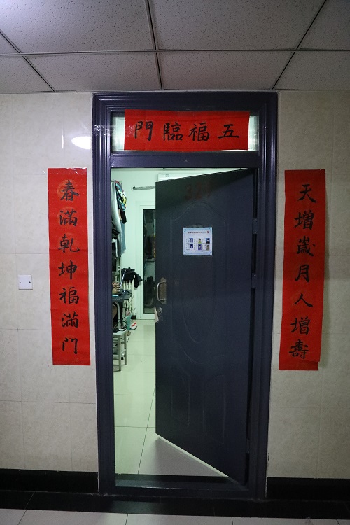 best365英国在线体育