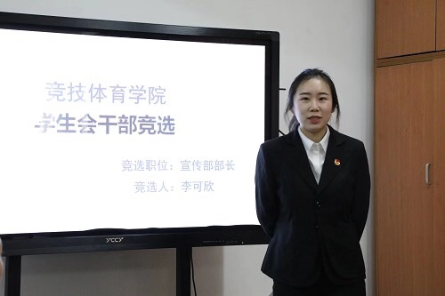 best365英国在线体育