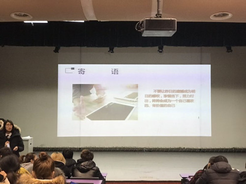 best365英国在线体育