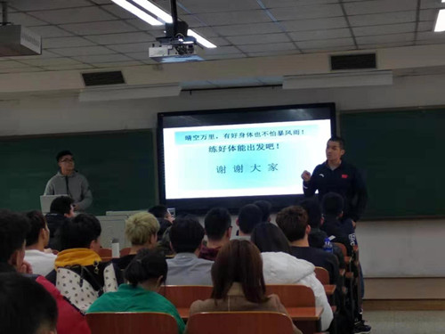 best365英国在线体育