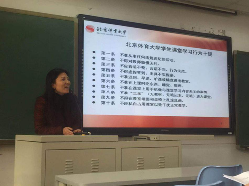 best365英国在线体育