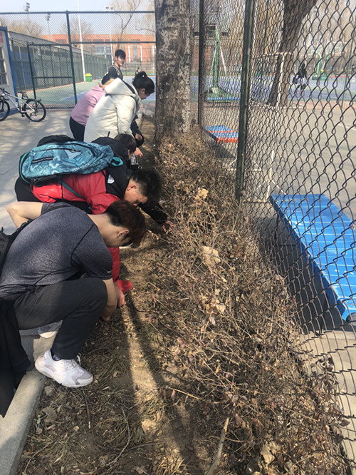 best365英国在线体育