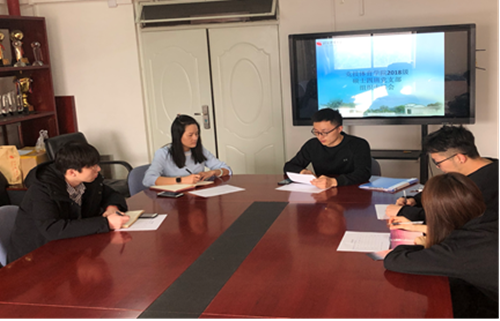 best365英国在线体育