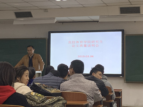 best365英国在线体育