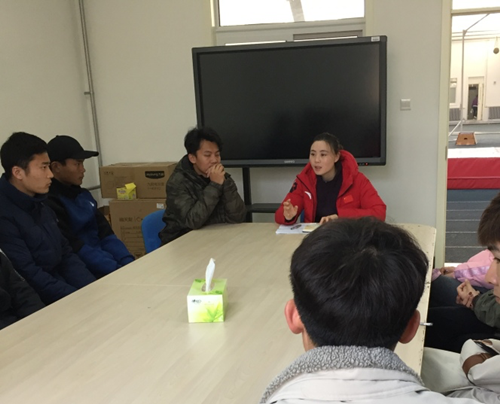 best365英国在线体育