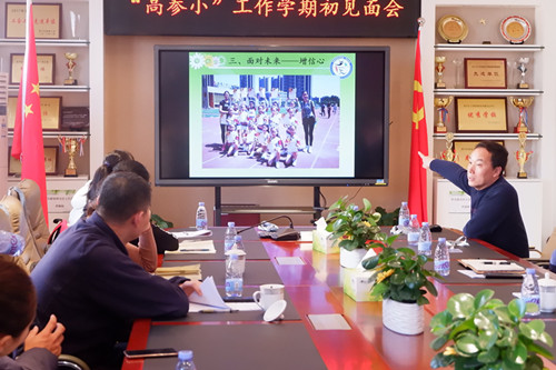 best365英国在线体育