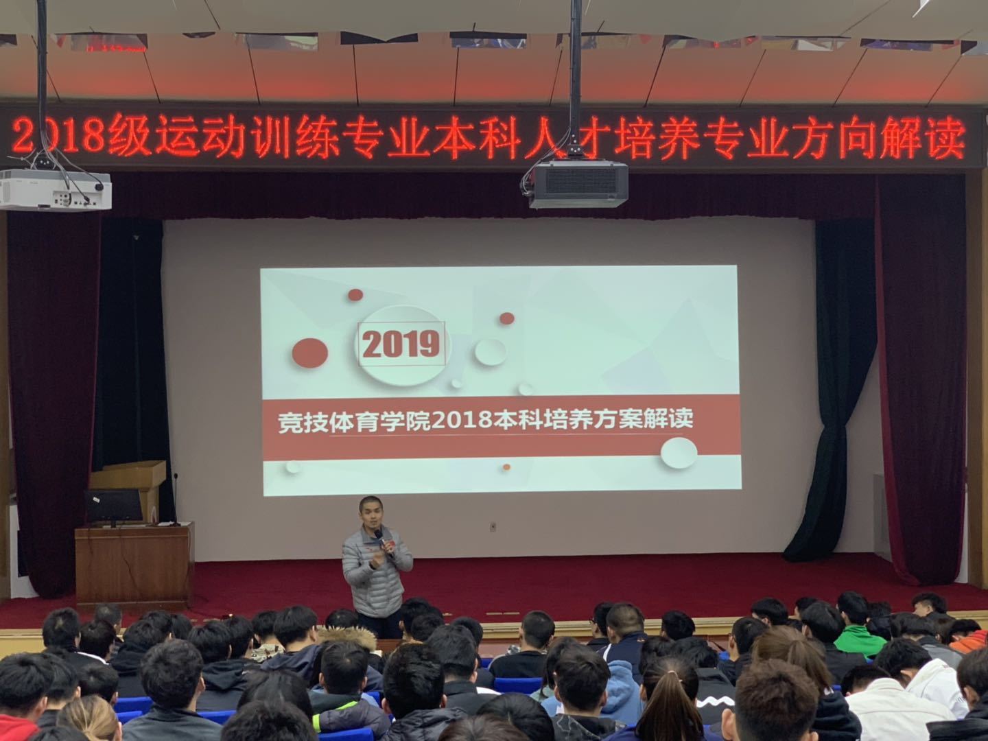 best365英国在线体育