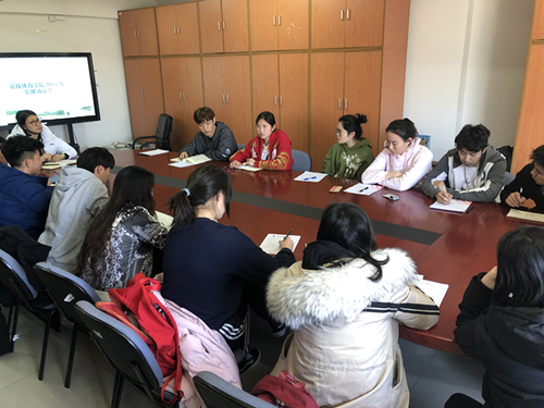 best365英国在线体育